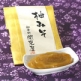 Miso de Yuzu