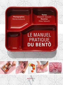 Le manuel pratique du bento Des photos réussies, des recettes ultra pratiques