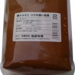 miso rouge