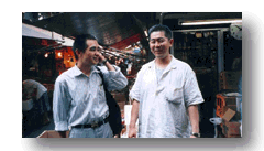 Imaizumi-san
